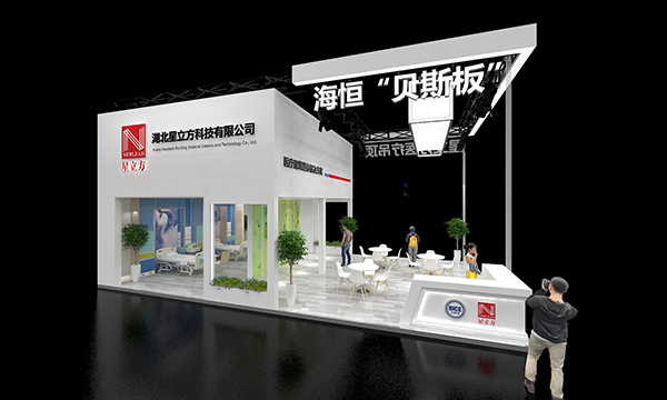 1277星际电子(中国游)官方游戏网址