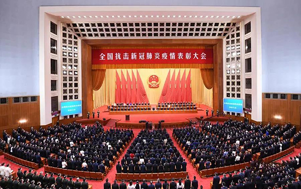 1277星际电子(中国游)官方游戏网址