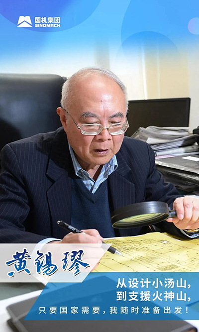 1277星际电子(中国游)官方游戏网址