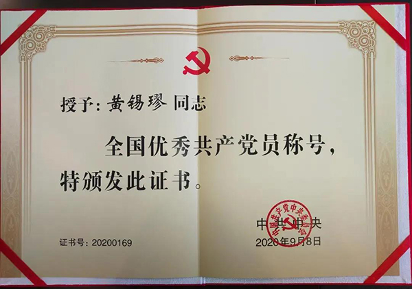 1277星际电子(中国游)官方游戏网址