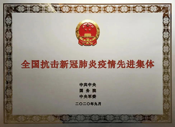 1277星际电子(中国游)官方游戏网址