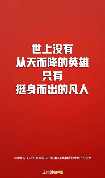 1277星际电子(中国游)官方游戏网址