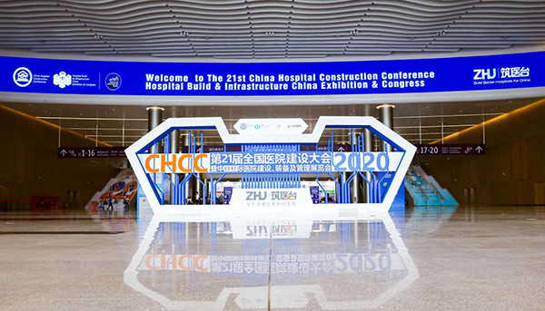 1277星际电子(中国游)官方游戏网址