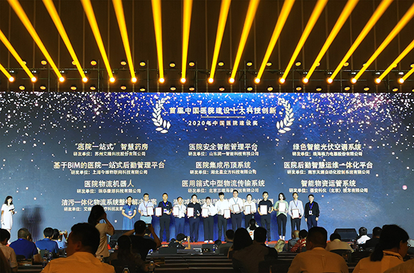 1277星际电子(中国游)官方游戏网址