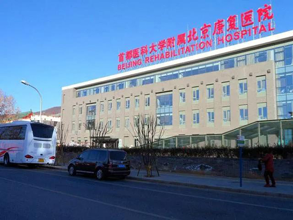 1277星际电子(中国游)官方游戏网址