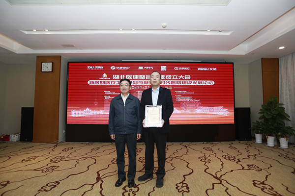 1277星际电子(中国游)官方游戏网址