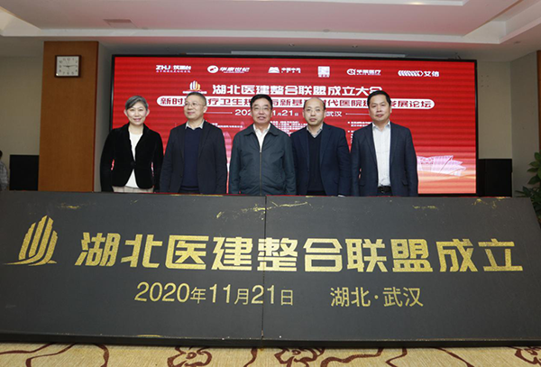 1277星际电子(中国游)官方游戏网址