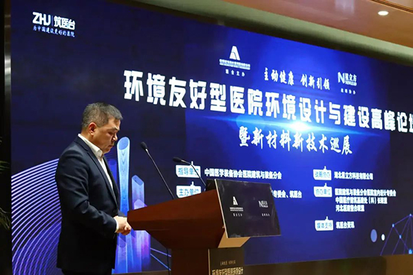 1277星际电子(中国游)官方游戏网址