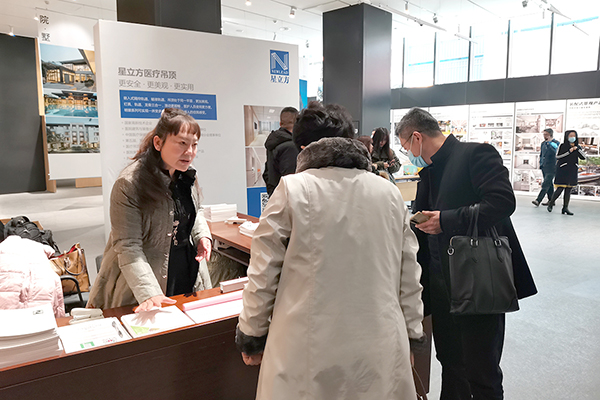 1277星际电子(中国游)官方游戏网址