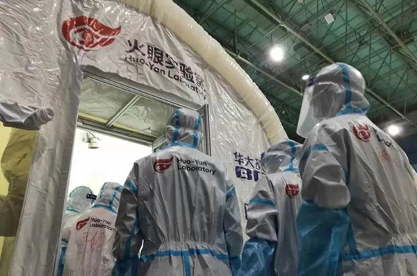 1277星际电子(中国游)官方游戏网址