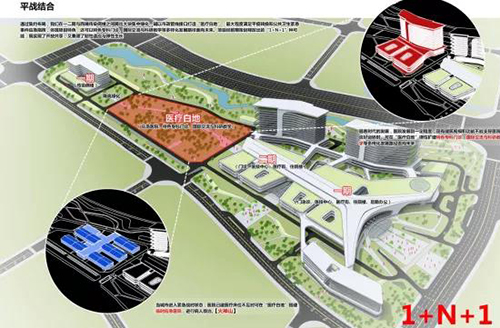 1277星际电子(中国游)官方游戏网址