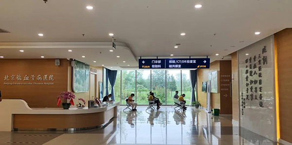 1277星际电子(中国游)官方游戏网址