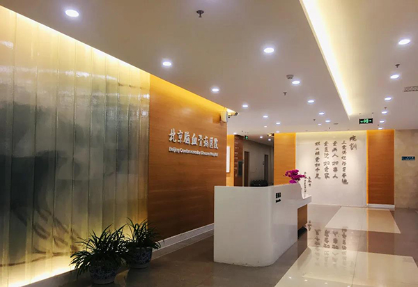 1277星际电子(中国游)官方游戏网址