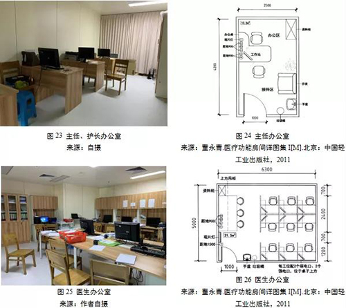 1277星际电子(中国游)官方游戏网址
