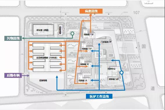 1277星际电子(中国游)官方游戏网址