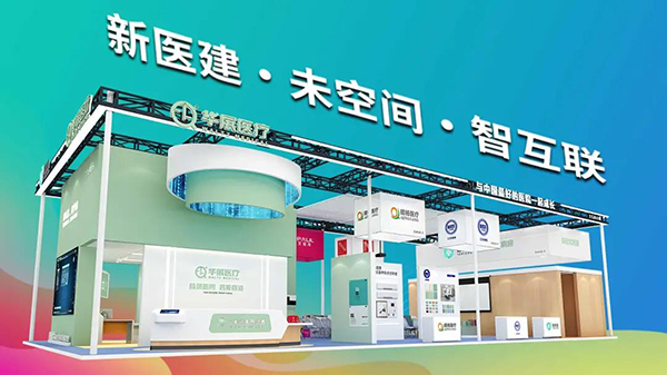 1277星际电子(中国游)官方游戏网址