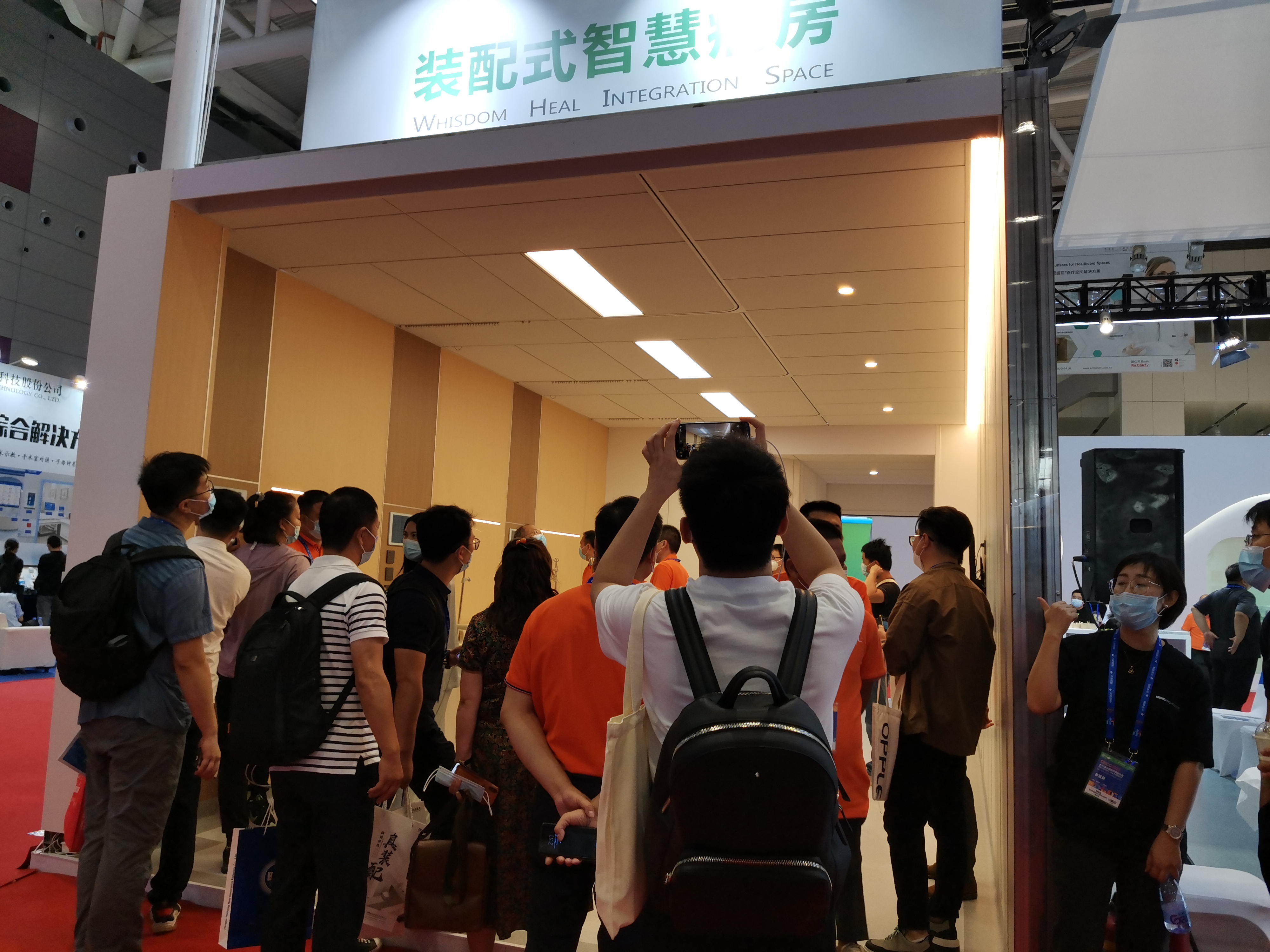 1277星际电子(中国游)官方游戏网址