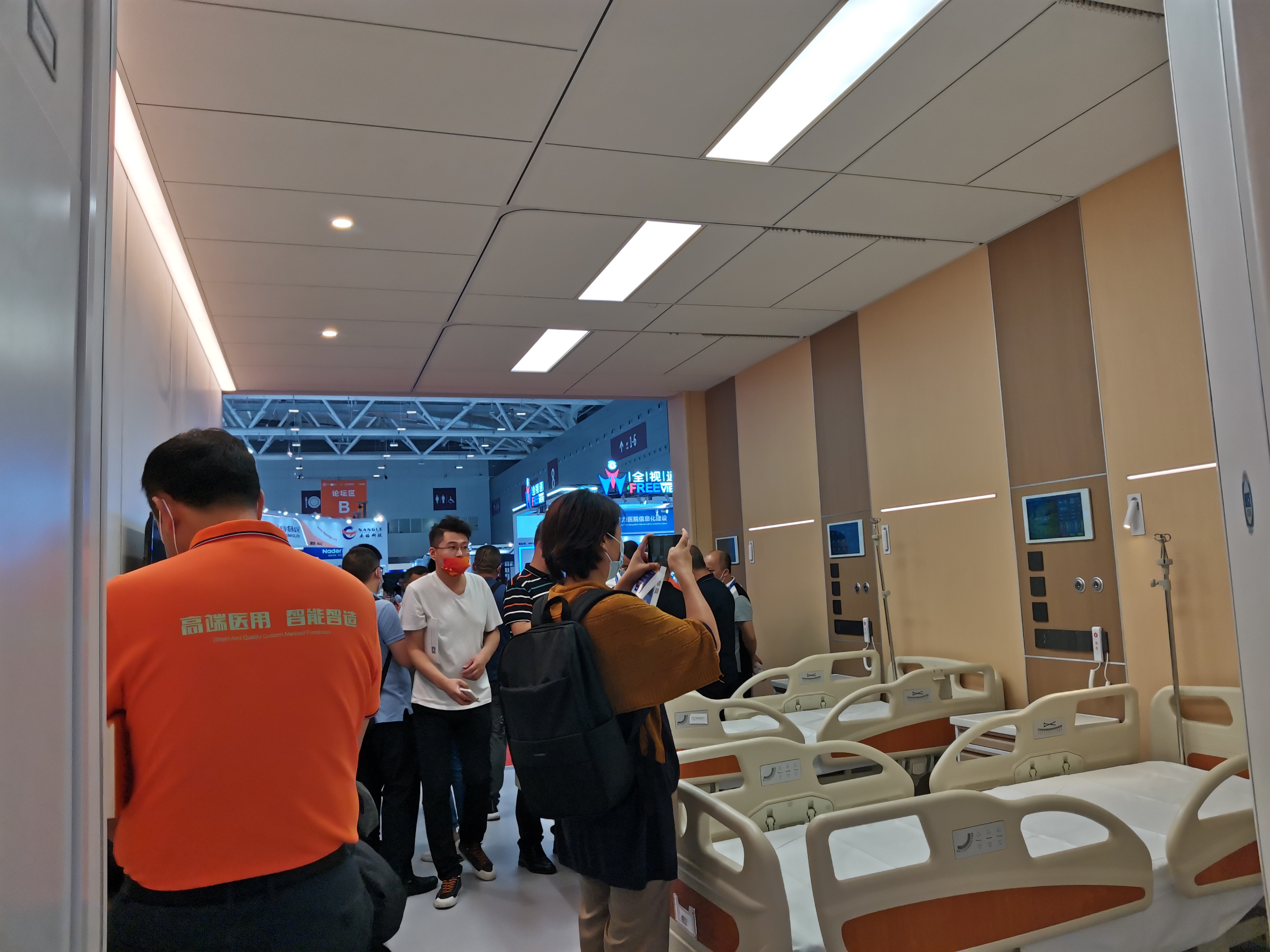 1277星际电子(中国游)官方游戏网址