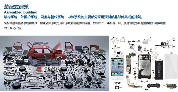 1277星际电子(中国游)官方游戏网址