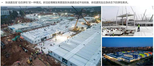 1277星际电子(中国游)官方游戏网址