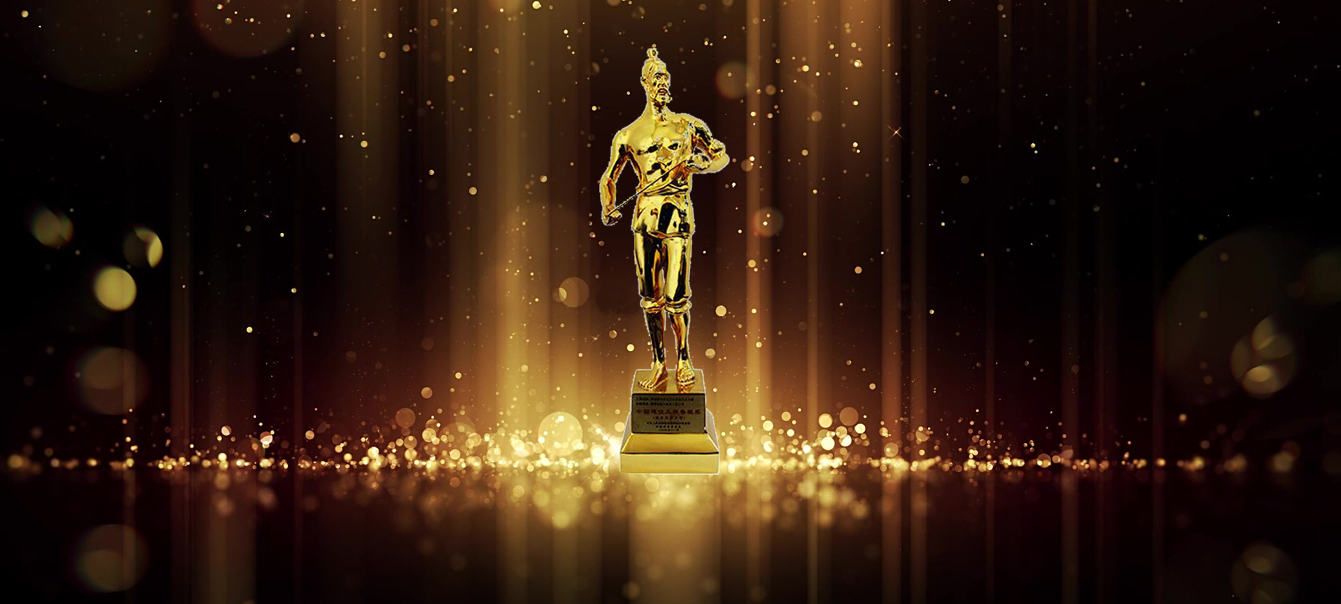 1277星际电子(中国游)官方游戏网址