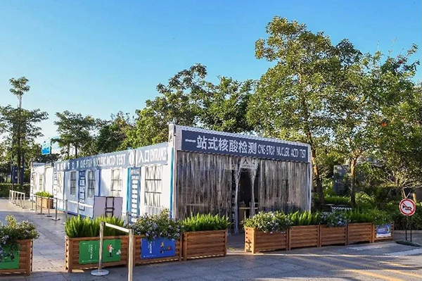 1277星际电子(中国游)官方游戏网址